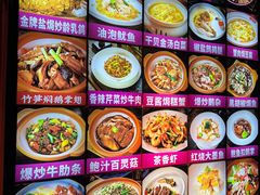 -春梅里卤鹅馆·47年老字号(中山路店)