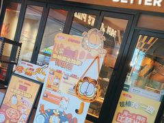 -棒约翰比萨·意面(松江开元店)