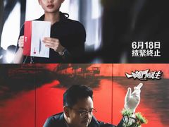 -深圳百老汇电影中心(IMAX万象天地店)