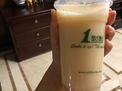 柠檬养乐多-1点点(798艺术区店)