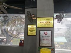 -食盈碗仔翅(星玺广场店)