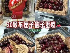 -七鲜超市(瑞虹天地太阳宫店)