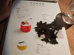 -兮禾酒馆(护国路店)