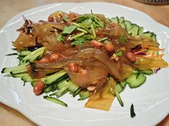 -伊兰津范儿