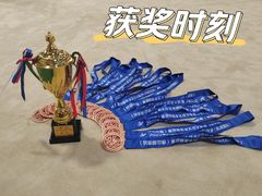 -优姿艺术体操俱乐部(番禺分校区)