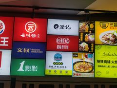 -外婆小聚茶餐厅·生日·团建(市民中心店)