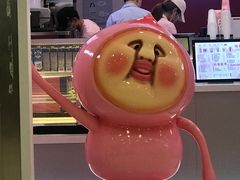 -辛香汇(飞洲店)