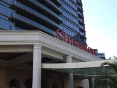 -绿城千岛湖喜来登度假酒店