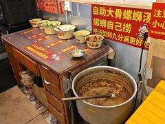 -柳州肥姨妈大骨螺蛳粉(老闵行店)