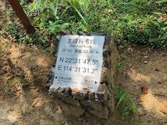 -七娘山