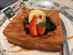 -石板街港澳冰室(天环店)