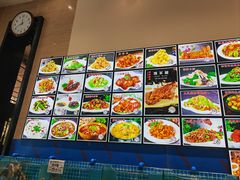 -老苏扬饭店