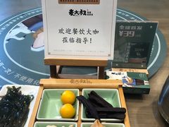 -麦大叔·福建客家菜(东百中心MINI店)
