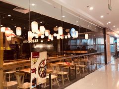 -默记孙抄手(经开万达店)