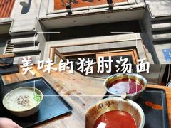 -亮亮面馆(经六路店)
