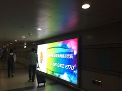 -太原武宿国际机场