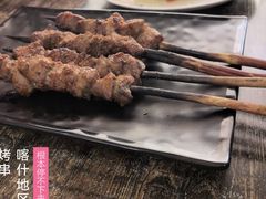 -石榴花开餐厅