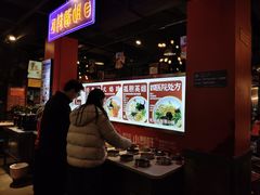 -钢管厂五区小郡肝火锅串串香(总店)