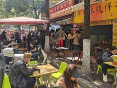 -李记 河口老字号越南小卷粉