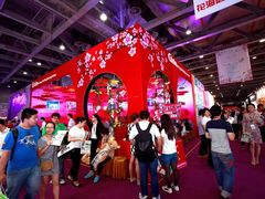 -东浩兰生上海世博展览馆