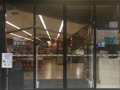 -味莱精品超市(夏都小镇新舍汇店)