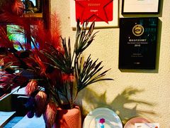 -Ginger(兴国路店)