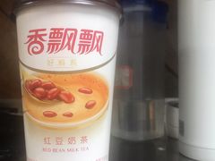 -家乐福(川沙店)