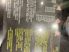 -川香煲(茅台路店)