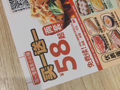 -吉野家(大连黑石礁富丽庭店)