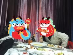 -佐度王子扒房(天鹅湖店)