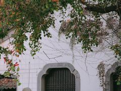 -老门东历史文化街区