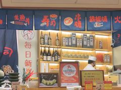 -鮨桐日本料理(望京店)