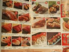 -沼津港渔市(宏伊国际广场店)