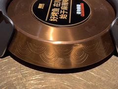 -烤匠麻辣烤鱼(万象城店)