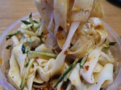 -郑家山村凉皮 肉夹馍 油泼面