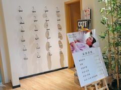 -麦子MaiMassage(打浦桥店)
