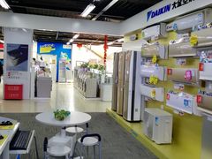 -苏宁易购(Suning Pro北京回龙观店)