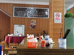 大堂-地安门包子铺(地安门店)