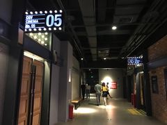 -CGV影城(新牌坊4DX店)