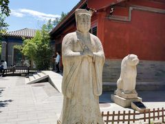 -北京石刻艺术博物馆(五塔寺)