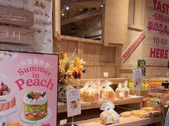 -西村叔叔的店·面包·甜品·蛋糕(崂山丽达店)