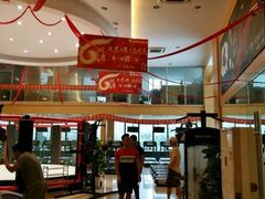 -途睿健身游泳俱乐部(顶峰店)