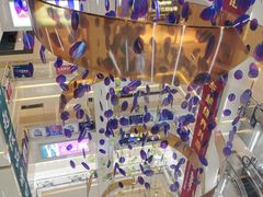 -居然之家家居生活MALL(丽泽店)
