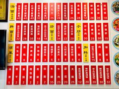 菜单-陳八两麵家(阊胥路店)