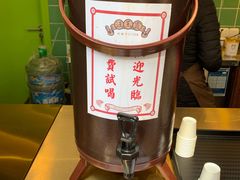 -汪玉霞(汉口里店)