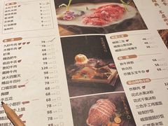 -盡膳口福跷脚牛肉火锅(合生汇购物中心店)