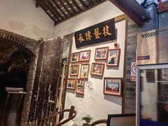 -院8里·少城记忆老川菜(宽窄巷子店)