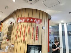 -南城香(北京南站店)