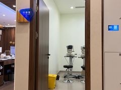 -嘉悦丽格眼科(丰联广场店)