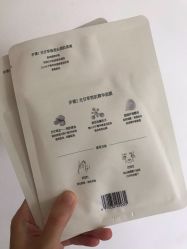 -谷雨官方旗舰店